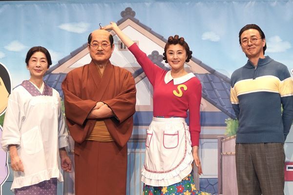 藤原紀香「何気ない日常こそがドラマチック」　3度目主演の舞台『サザエさん』の魅力を語る