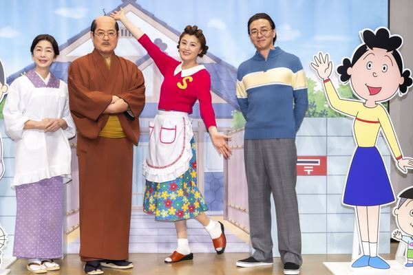 藤原紀香「何気ない日常こそがドラマチック」　3度目主演の舞台『サザエさん』の魅力を語る