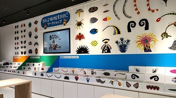 多様な魚や動物、人間との関係性を楽しく考えよう！『あなたも愉快な生きものだ！展』開催中