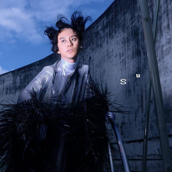 渋谷すばる、ニュー・アルバム『Su』リリース決定　11月よりアジアツアーの開催も