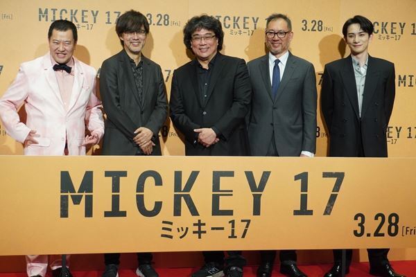 5年ぶり来日のポン・ジュノ監督、山崎貴監督と意気投合「これからも怪獣映画を作っていきましょう」