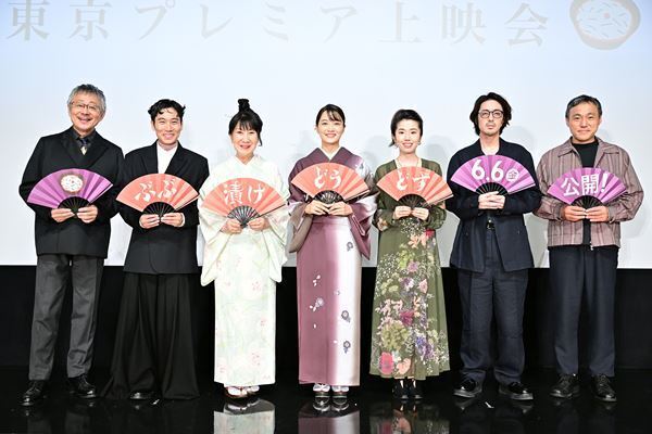 『ぶぶ漬けどうどす』東京プレミア上映会レポート　深川麻衣「京都文化に対する偏見に気づける映画」
