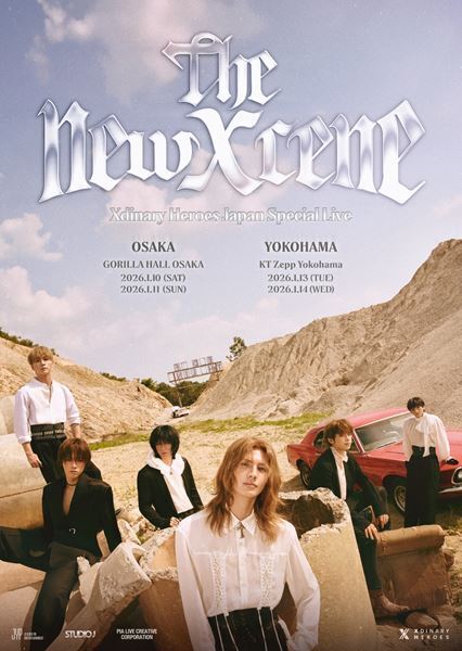 Xdinary Heroes、待望の日本初単独ライブ開催決定！チケットの最速先行11月21日(金)18時よりスタート