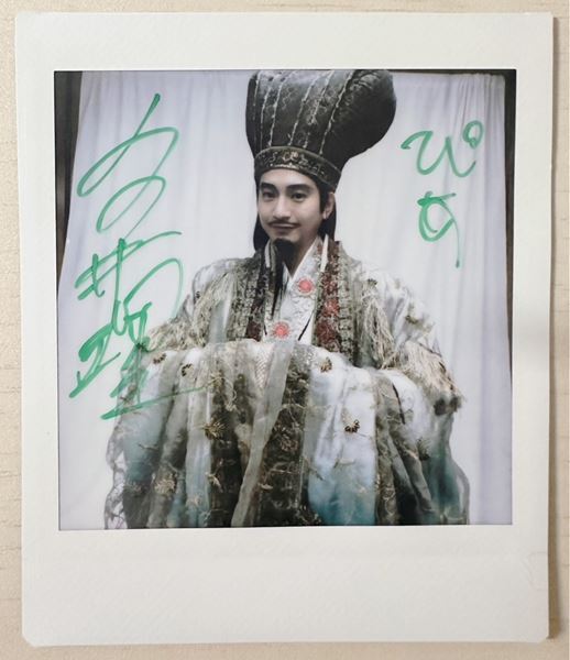 新人時代の向井理が味わった悔しさと反骨精神「目の前でプロフィールを捨てられたこともある」