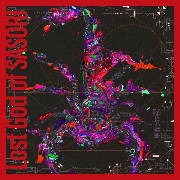 凛として時雨、ニュー・EP『Lost God of SASORI』にボーナストラック収録決定