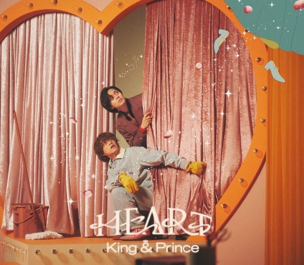 King & Prince、最新シングル「HEART」のミュージックビデオ公開