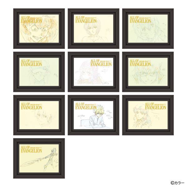 「エヴァンゲリオン」30周年を記念した展覧会『ALL OF EVANGELION』オリジナルグッズやコラボメニューの詳細が明らかに