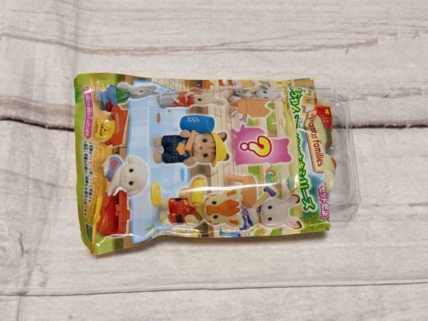 ファミマ×シルバニア新作、「赤ちゃんコレクション」を開封レビュー　シークレットの子にも出会えたよ♪