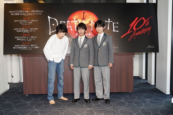 【レポート】加藤清史郎＆渡邉蒼の月と三浦宏規のLが火花を散らす──『デスノート THE MUSICAL』開幕