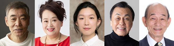 『また本日も休診～山医者のうた～』上演決定＆第1弾キャスト公開