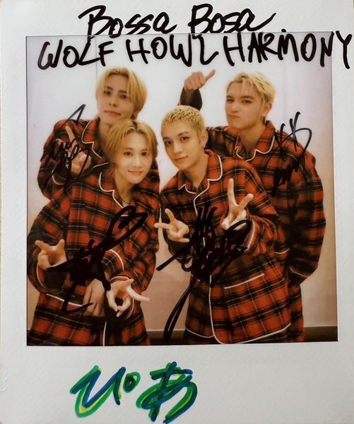 寝起きでボサボサ、キュートなWOLF HOWL HARMONYを堪能できる新曲が完成「ウルフを世界に向けて発信していきたい」