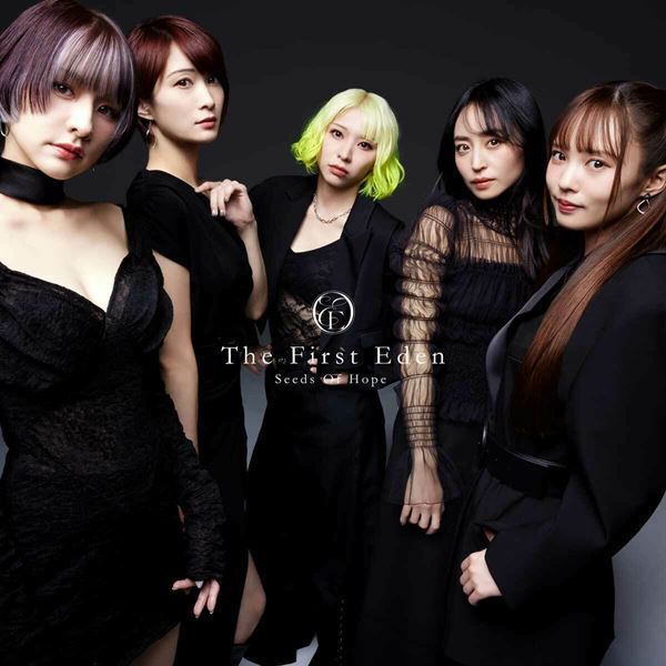 East Of Eden、1stフル・アルバム『The First Eden - Seeds Of Hope』世界最速先行試聴会の開催決定