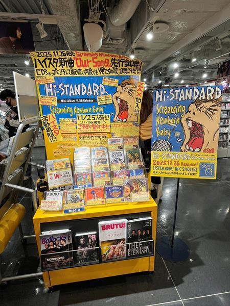Hi-STANDARD、先行試聴施策の第2弾　全国CDショップ115店舗にスマート・ポスター掲載開始