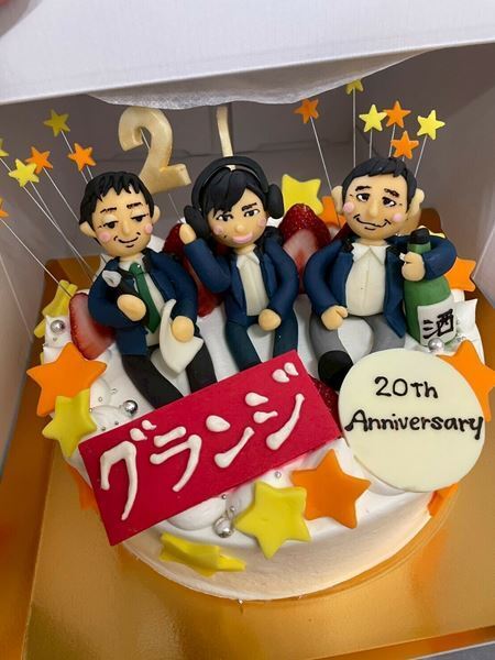 【レポート】結成20周年を迎えたグランジが日帰りバスツアーを開催　ドッキリや単独ライブ発表などサプライズ尽くしのツアーにファン歓喜