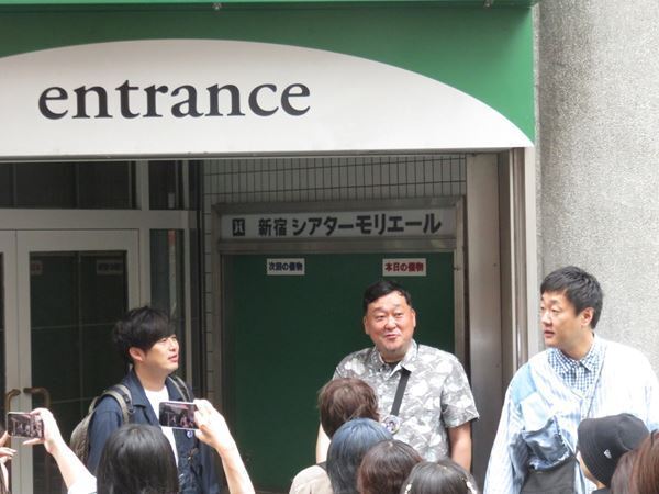 【レポート】結成20周年を迎えたグランジが日帰りバスツアーを開催　ドッキリや単独ライブ発表などサプライズ尽くしのツアーにファン歓喜