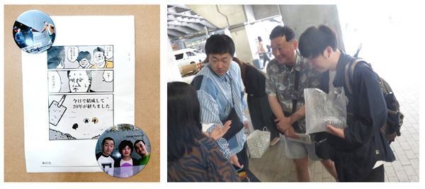 【レポート】結成20周年を迎えたグランジが日帰りバスツアーを開催　ドッキリや単独ライブ発表などサプライズ尽くしのツアーにファン歓喜