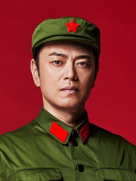 井上芳雄、奈緒、上白石萌歌、山西惇、益岡徹らのコメントも！ 『大地の子』ビジュアル公開