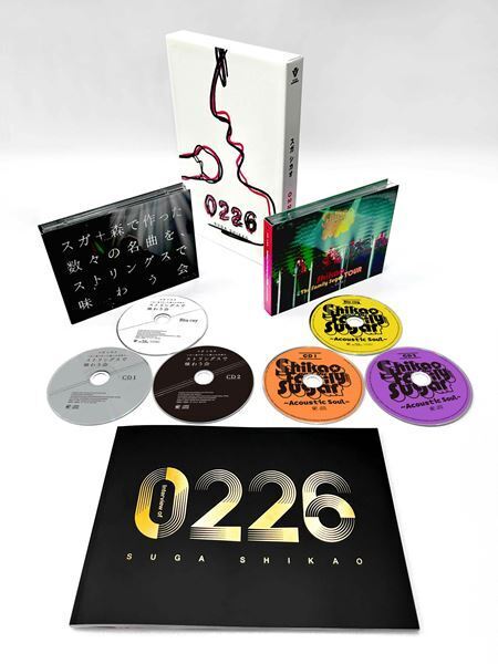 スガシカオ、スペシャルライブ映像作品『0226』 ティザー映像&初回生産限定盤の詳細公開　The Family Sugarとの座談会映像収録
