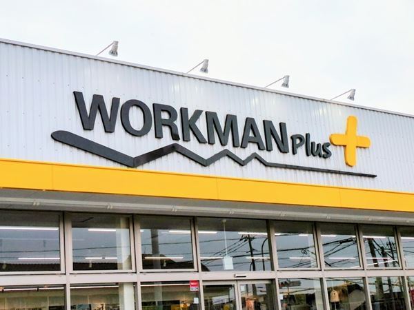 ワークマン、汚れラク落ち！「最強撥水シューズ」がすごかった！　めちゃ軽くて歩きやすい！