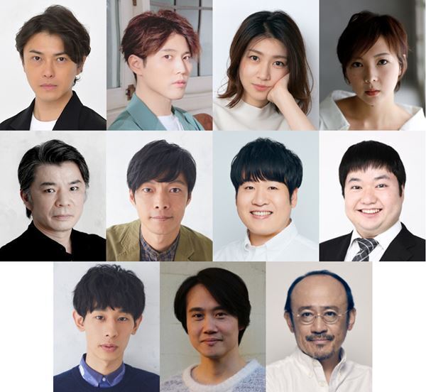 勝地涼主演『夜叉ヶ池』入野自由、瀧内公美ら全キャスト発表