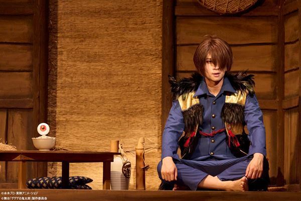荒牧慶彦主演『ゲゲゲの鬼太郎2025』、明治座で上演中　トレンド反映の敵キャラにも注目