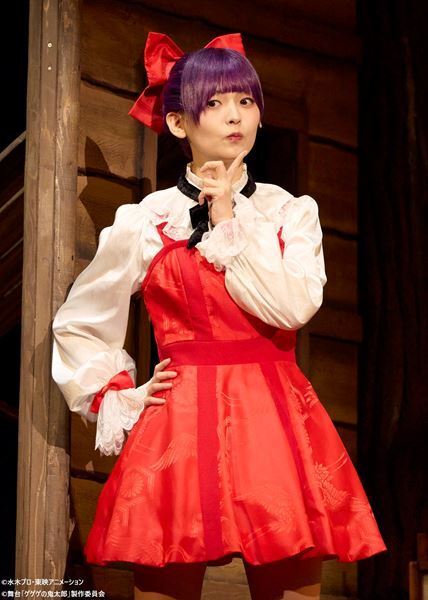 荒牧慶彦主演『ゲゲゲの鬼太郎2025』、明治座で上演中　トレンド反映の敵キャラにも注目