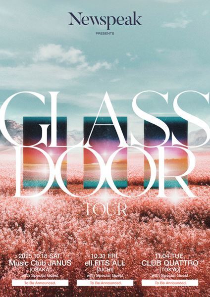 Newspeak、EP『Glass Door』本日リリース　アニメ『BULLET/BULLET』エンディングテーマ「Glass Door」のMVを本日21時より公開