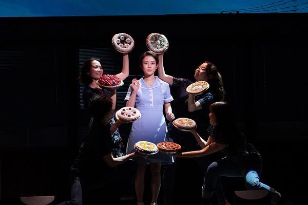 “自分の幸せは自分で決めるパイ”の味を堪能して　高畑充希主演ミュージカル『ウェイトレス』再演が幕開け