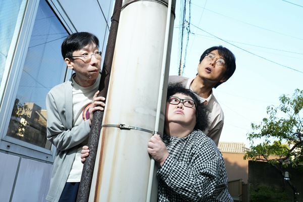 小松和重×平田敦子×久ヶ沢徹　「サモ・アリナンズ」最後の本公演、最新版『蹂躙さん』の見どころと思い出と
