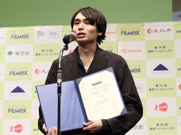 「第26回東京フィルメックス」受賞結果発表　最優秀作品賞は『サボテンの実』に決定