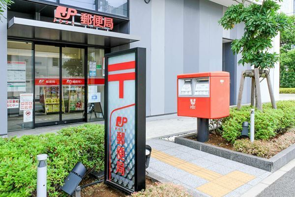 郵便局で買える！ ジブリ『耳をすませば』の「保冷バッグ」が美しすぎる！ 大容量サイズで夏のレジャーに使える♪