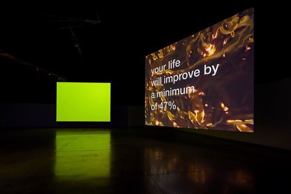 「恵比寿映像祭2025」1月31日から　メディアの変容に着目し「ドキュメント／ドキュメンタリー」の再考を試みる