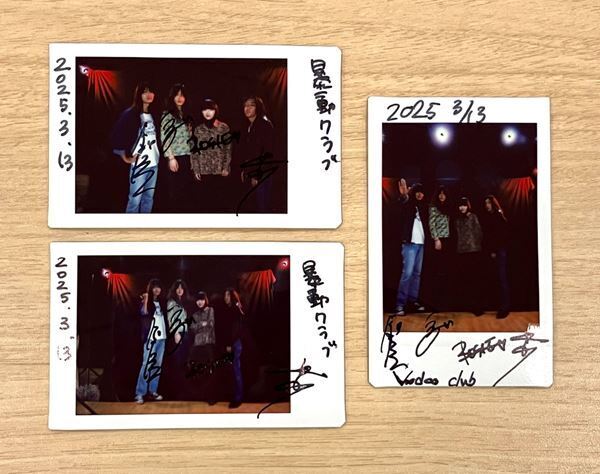 暴動クラブ インタビュー「新しい世代の子たちに希望を与えたい、ここからさらに変わっていきます」