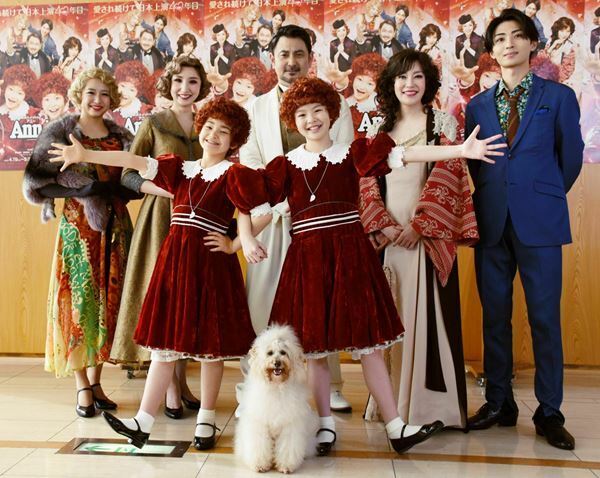 「50年、100年と続けられるように」日本上演40年目のミュージカル『アニー』が開幕
