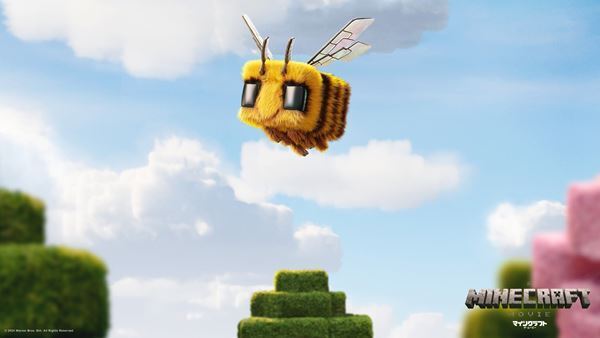 『マインクラフト／ザ・ムービー』豪華キャストコメント＆オフショット満載の特別映像公開