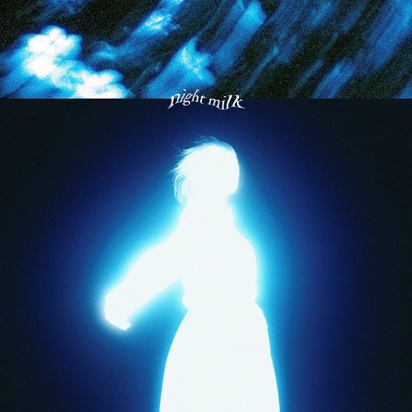 石崎ひゅーいが初のカバー・アルバムをリリース　藤井風、Vaundy、森山直太朗らの楽曲をカバー