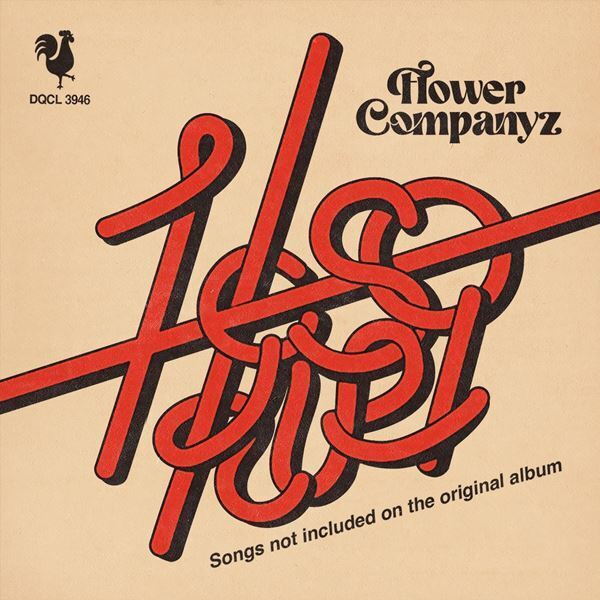 フラワーカンパニーズ、レア音源をコンパイルした企画アルバム『HESOKURI 〜オリジナルアルバム未収録集〜』発売決定　配信限定やイエモン、ユニコーンのトリビュート参加曲など収録