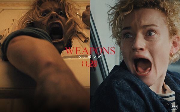 映画『WEAPONS／ウェポンズ』大谷育江ナレーションの最新映像公開　特別映像の放映も決定