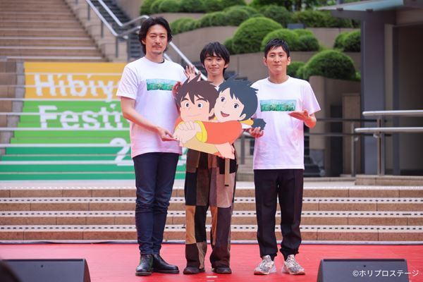 『ビリー・エリオット』『ピーター・パン』『未来少年コナン』『ハリー・ポッターと呪いの子』の出演者たちが「日比谷フェスティバル2024」に登場