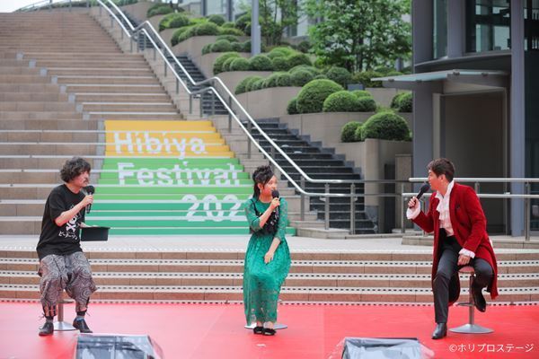 『ビリー・エリオット』『ピーター・パン』『未来少年コナン』『ハリー・ポッターと呪いの子』の出演者たちが「日比谷フェスティバル2024」に登場