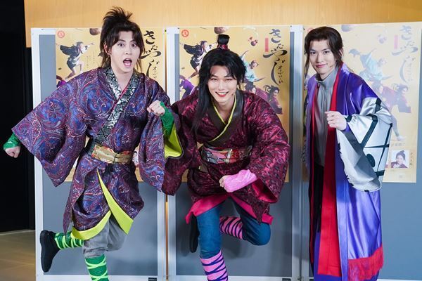 歩いて走って、逃げて追いかけて。　『きたやじ オン・ザ・ロード』ゲネプロレポート