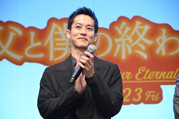 寺尾聰が松坂桃李＆松坂慶子を絶賛！ 映画『父と僕の終わらない歌』完成披露試写会レポート到着