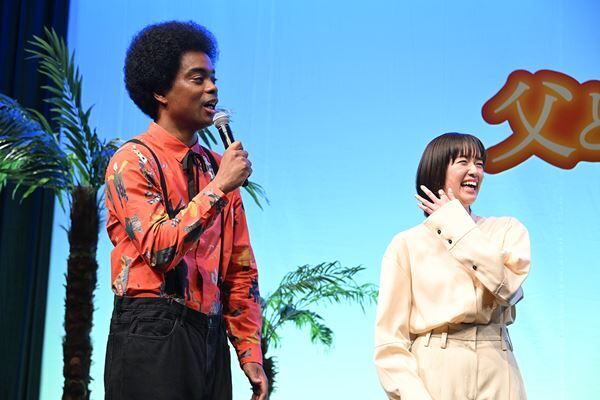 寺尾聰が松坂桃李＆松坂慶子を絶賛！ 映画『父と僕の終わらない歌』完成披露試写会レポート到着