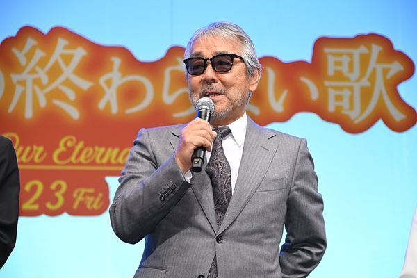 寺尾聰が松坂桃李＆松坂慶子を絶賛！ 映画『父と僕の終わらない歌』完成披露試写会レポート到着