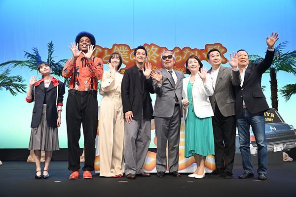 寺尾聰が松坂桃李＆松坂慶子を絶賛！ 映画『父と僕の終わらない歌』完成披露試写会レポート到着