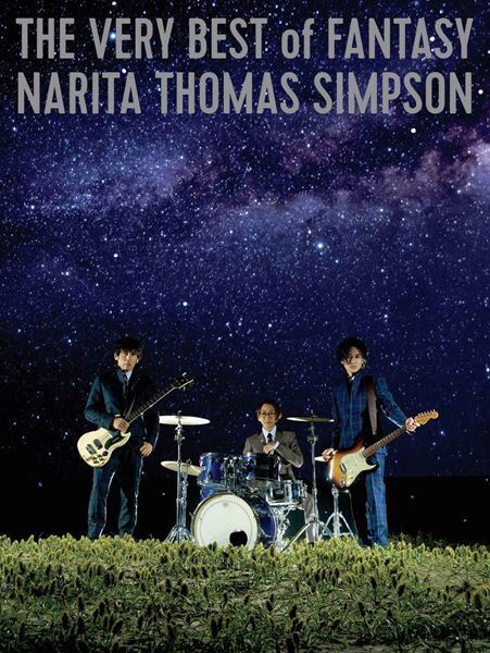 NARITA THOMAS SIMPSON、ビルボードライブ日本人アーティスト最長連続公演記録への挑戦がスタート【オフィシャルレポート】