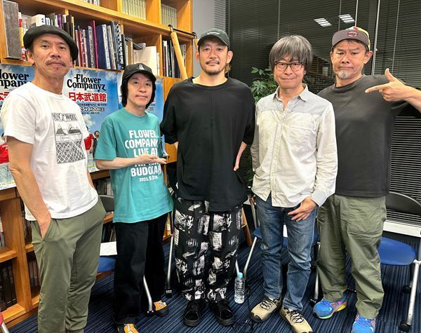 フラワーカンパニーズのYouTube番組『月刊フラカン武道館 Part2』、6回目のゲストにTOSHI-LOW（BRAHMAN）を迎え、6/18(水)21時よりプレミア公開！