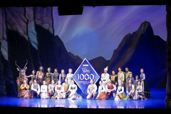 劇団四季ディズニーミュージカル『アナと雪の女王』、日本公演通算1000回を達成