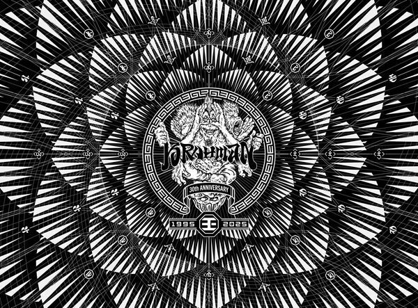 BRAHMAN、7年ぶりのフルAL『viraha』ジャケットビジュアル公開　結成30周年記念限定BOXの詳細も