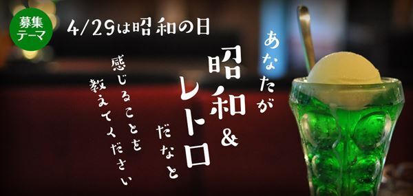 【はみだしYOUとPIA】更新しました！